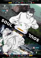 Soul