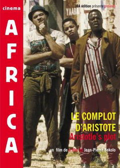 Le Complot d'Aristote (1996)