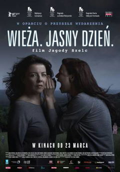 Wieza. Jasny Dzien. (2018)