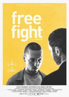 Free Fight (2018)