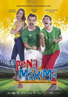 La pena máxima (2018)