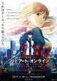 Sword Art Online: The Movie - Ordinal Scale
