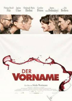 Der Vorname (2018)
