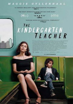 The Kindergarten Teacher (2018)