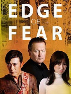 Edge of Fear (2017)