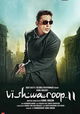 Vishwaroopam 2