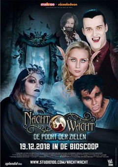 Nachtwacht: De poort der zielen (2018)