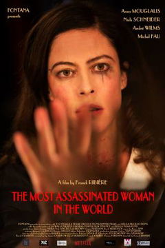 La Femme la Plus Assassinée du Monde (2018)