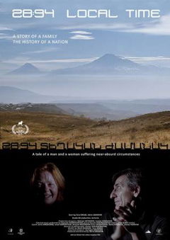 28:94 Local Time (2015)