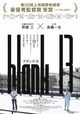 Blank 13