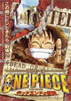 One Piece: Dead End no Bôken