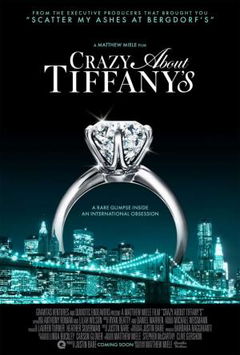 Crazy about Tiffany's (2016)