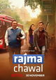 Rajma Chawal