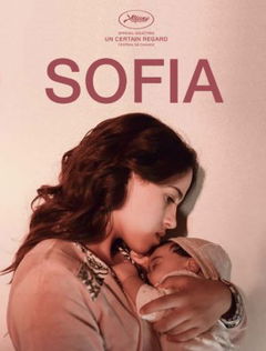 Sofia (2018)