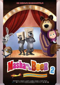 Masha en de Beer 2 (2019)
