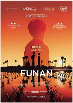 Funan (2018)