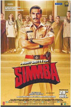 Simmba (2018)
