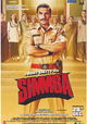 Simmba