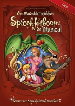 Sprookjesboom - Een Wonderlijk Muziekfeest (2016)