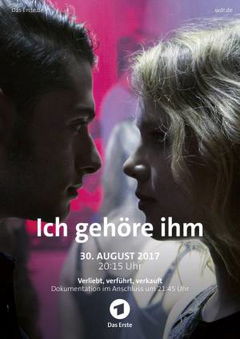 Ich gehöre Ihm (2017)