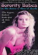 Sorority Babes in the Dance-A-Thon of Death