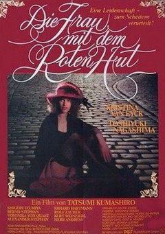 Die Frau mit dem roten Hut (1984)