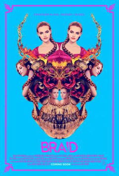 Braid (2018)
