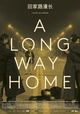 A Long Way Home