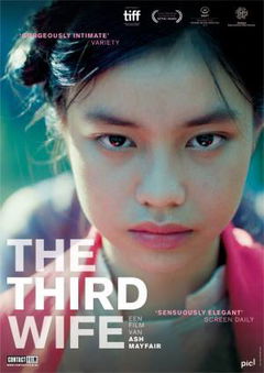 The Third Wife (2018)