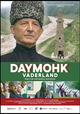 Daymohk