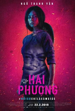 Hai Phuong (2019)