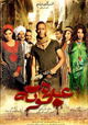 Abdu Mouta