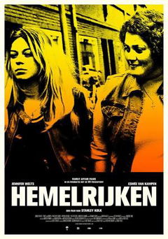 Hemelrijken (2020)