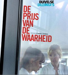 De prijs van de waarheid (2015)