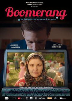 Boomerang (2018)