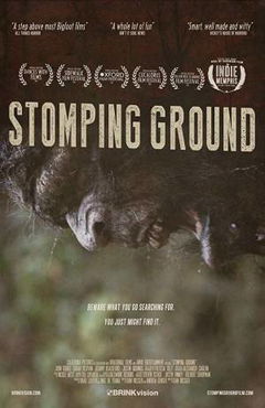 Stomping Ground (2014)