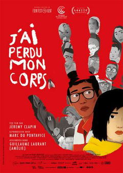 J'ai perdu mon corps (2019)