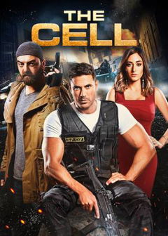 The Cell (2017)