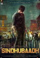 Sindhubaadh