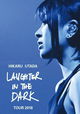 Hikaru Utada Laughter in the Dark Tour 2018