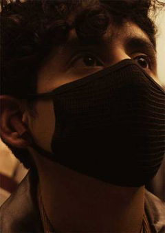 Offbeat (2019)