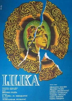 Lilika (1970)