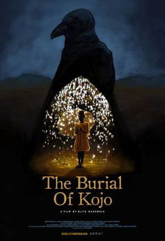 The Burial of Kojo (2018)
