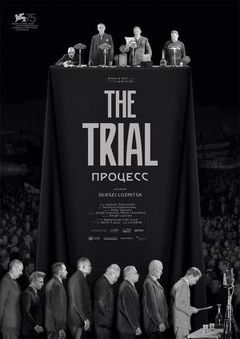 The Trial (2018)