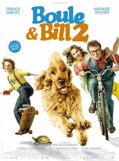 Bollie & Billie 2 (2017)