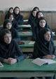 Gosal