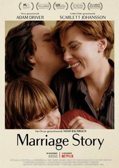 Marriage Story (2019)
