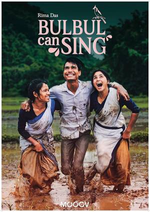 Bulbul Can Sing (2018)