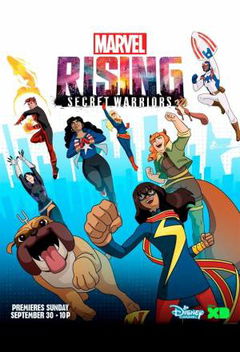 Marvel Rising: Secret Warriors (2018)