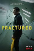 Fractured